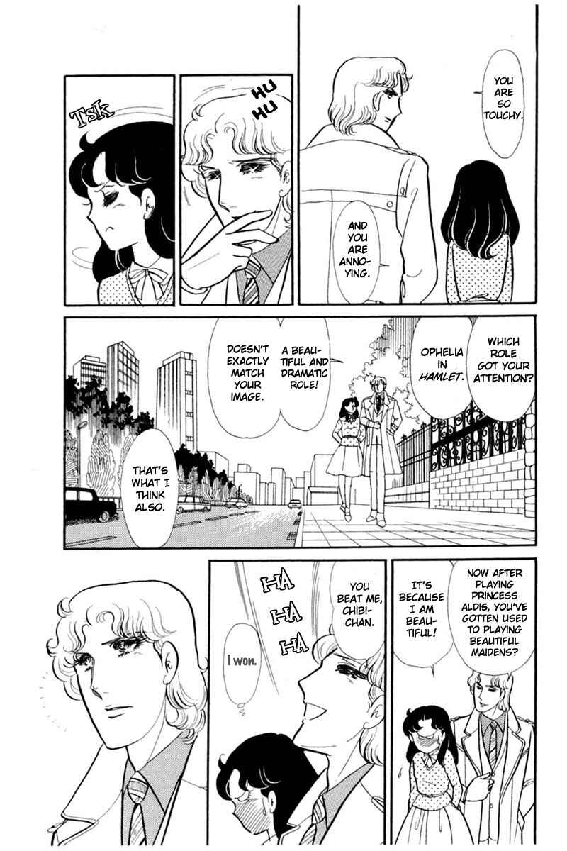 Page 6 Chapter 144 Glass Mask