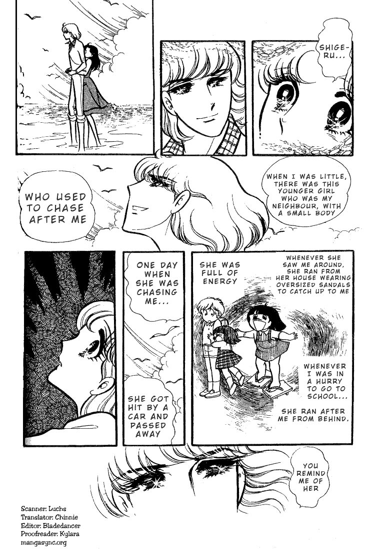 Page 1 Chapter 73 Glass Mask