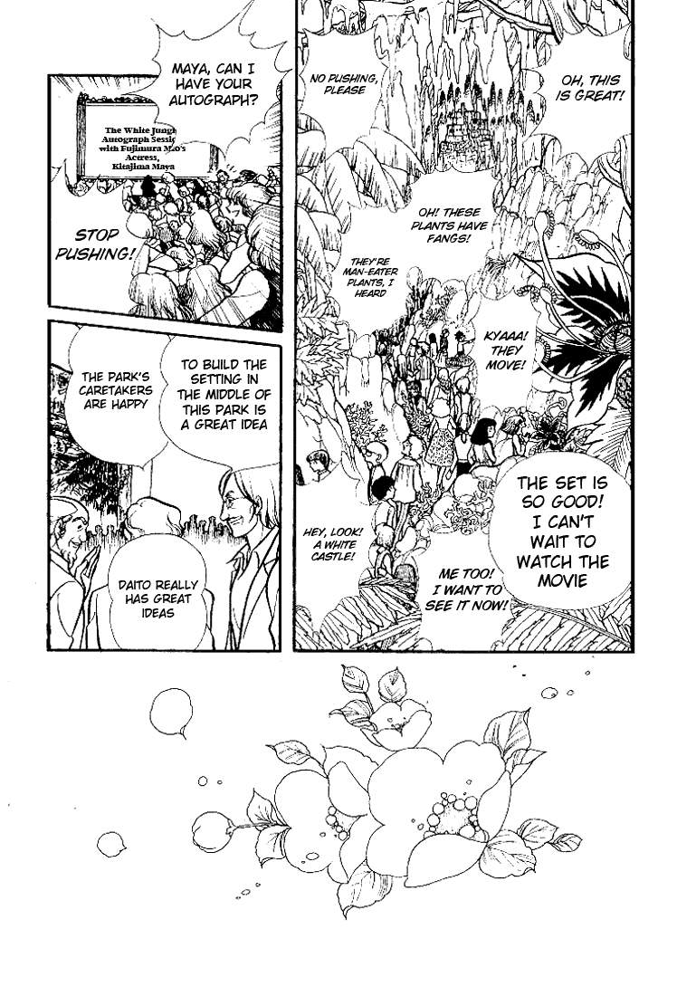 Page 13 Chapter 73 Glass Mask