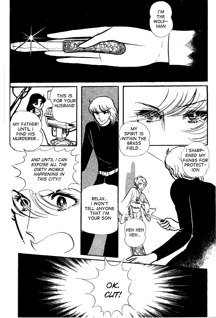 Page 21 Chapter 73 Glass Mask