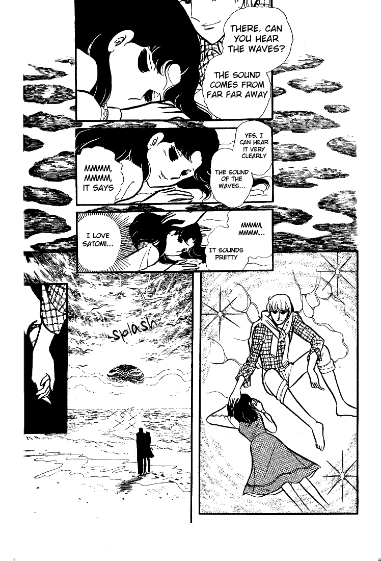 Page 5 Chapter 73 Glass Mask