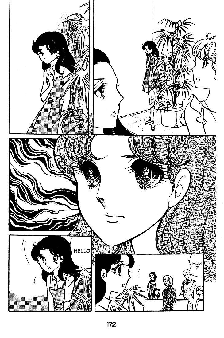 Page 13 Chapter 45 Glass Mask