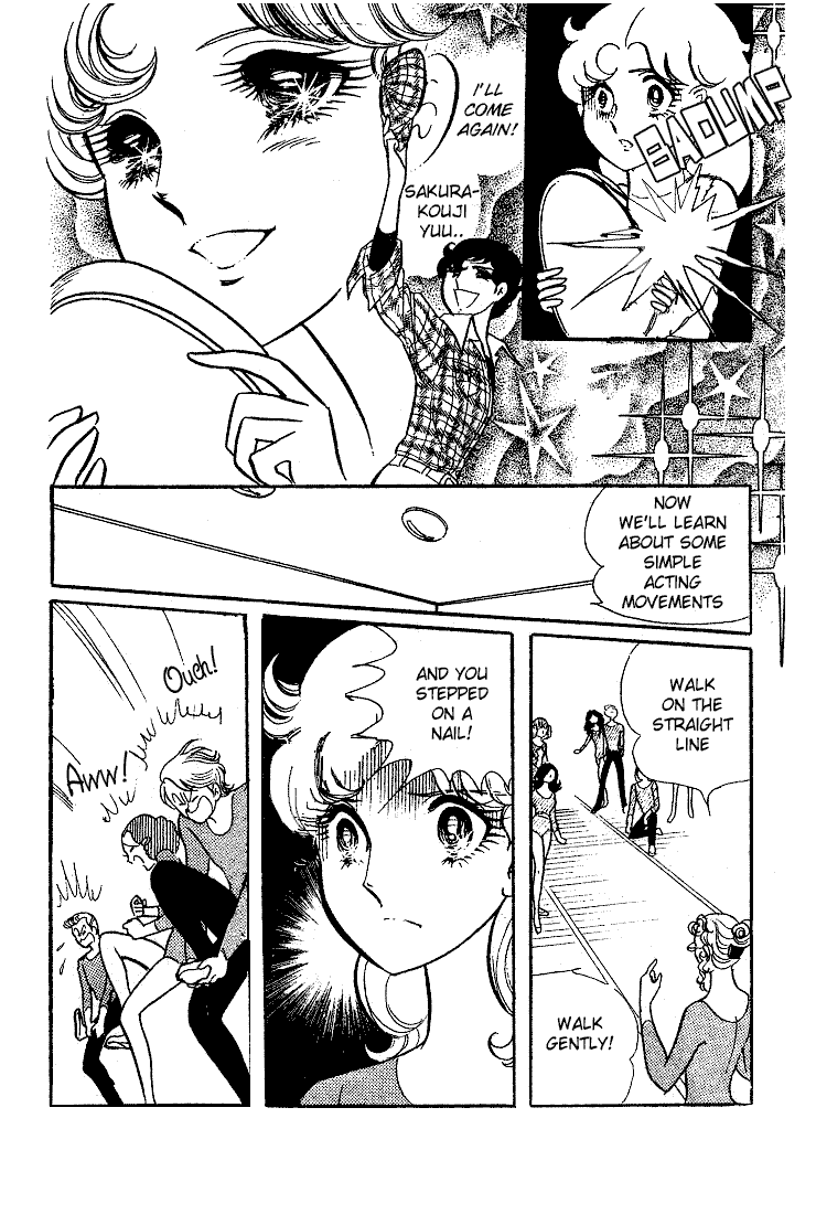 Page 19 Chapter 6 Glass Mask