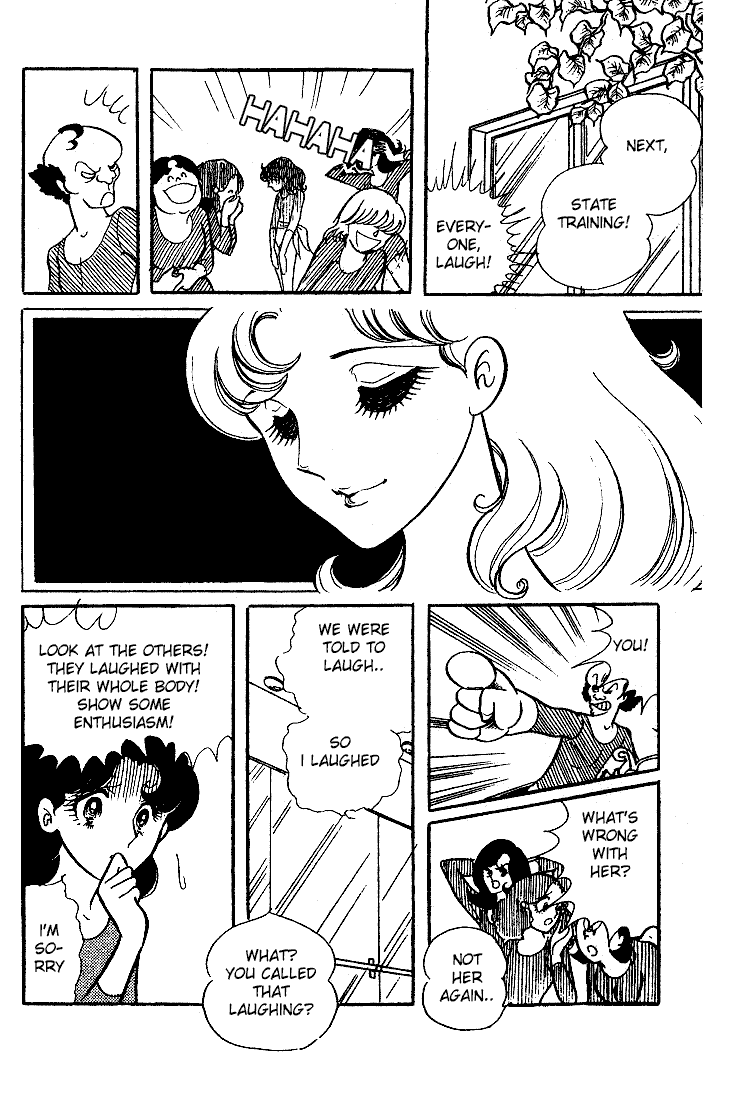 Page 21 Chapter 6 Glass Mask