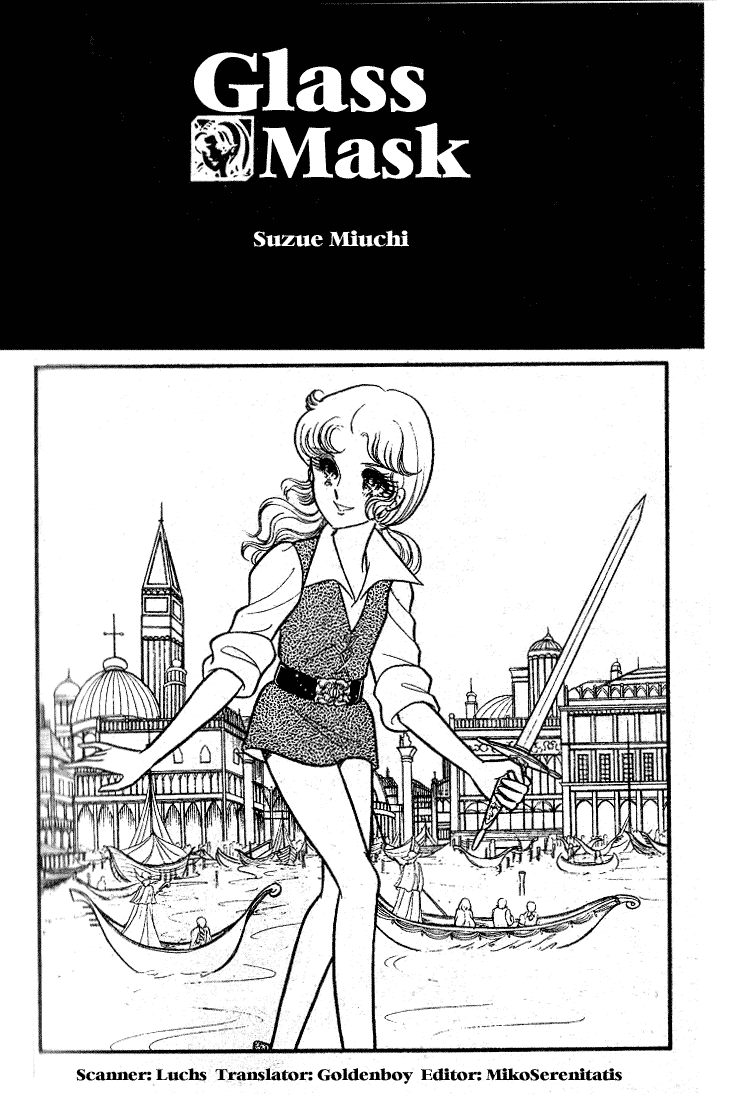 Page 1 Chapter 86 Glass Mask