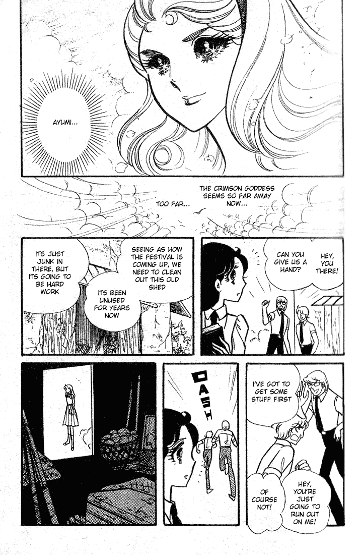 Page 11 Chapter 86 Glass Mask