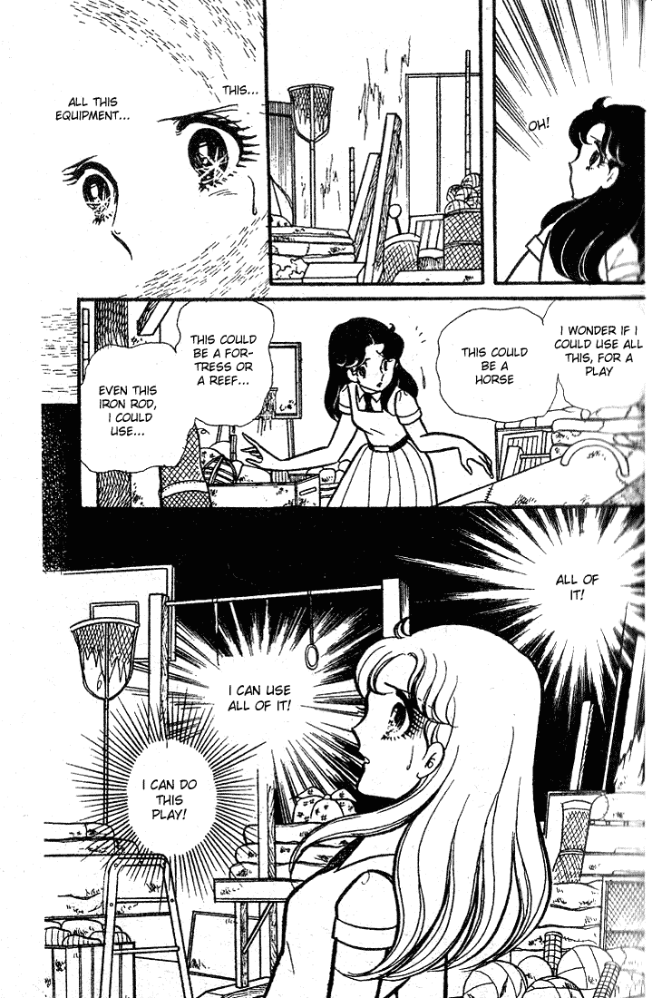Page 15 Chapter 86 Glass Mask
