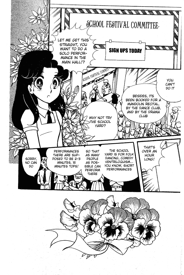 Page 22 Chapter 86 Glass Mask