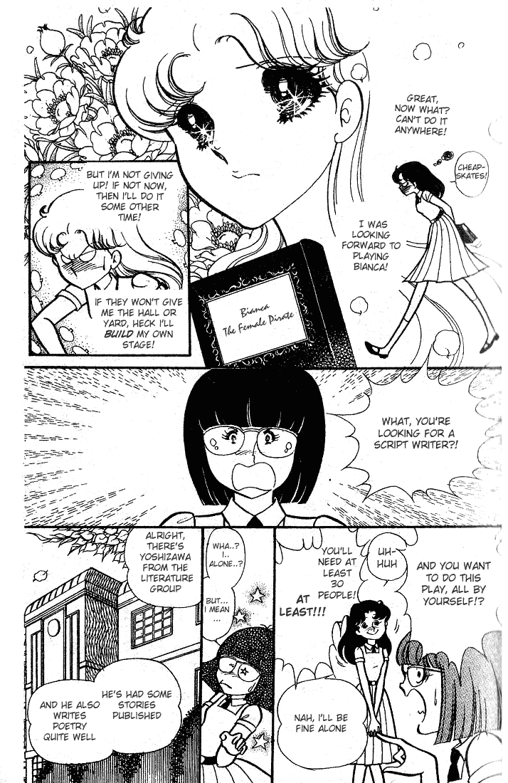 Page 23 Chapter 86 Glass Mask