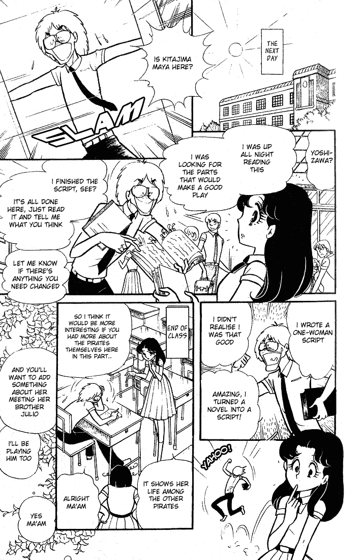 Page 25 Chapter 86 Glass Mask