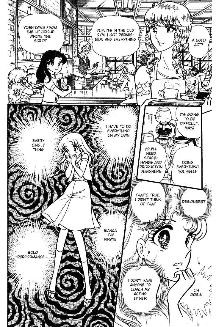 Page 30 Chapter 86 Glass Mask