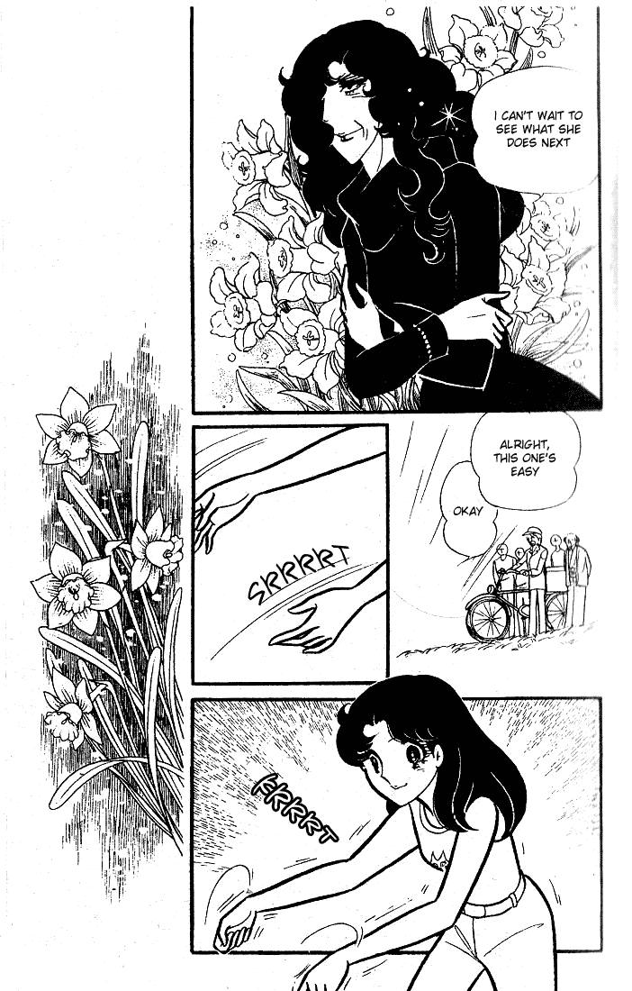 Page 7 Chapter 86 Glass Mask