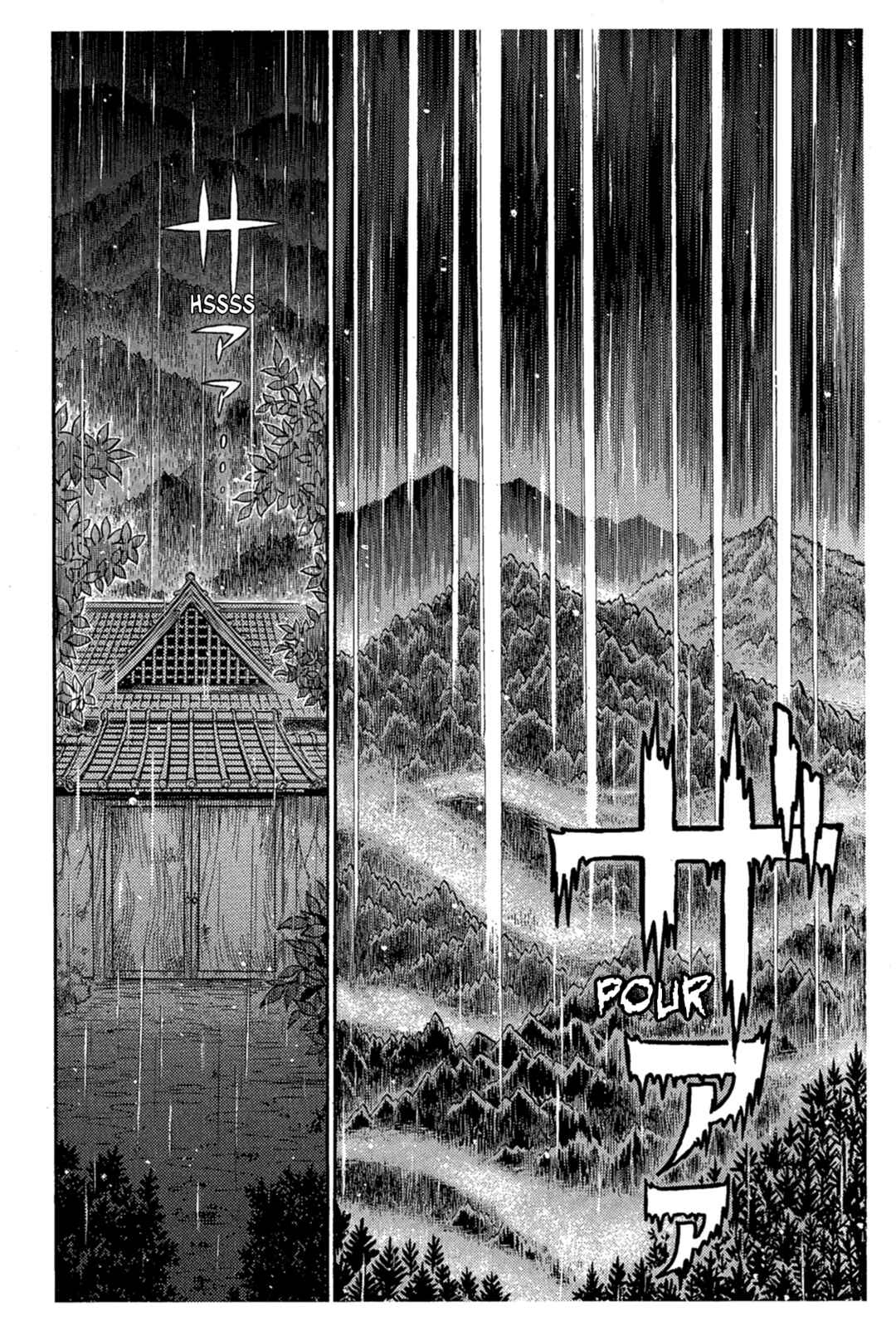 Page 1 Chapter 223 Glass Mask