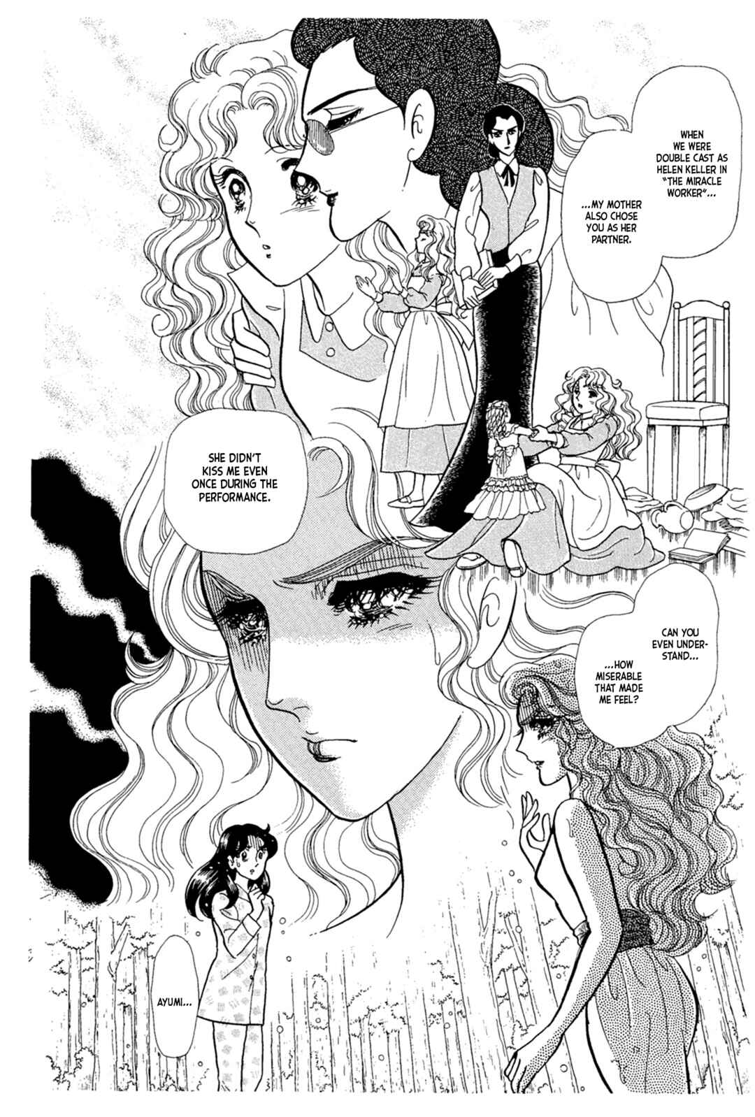 Page 16 Chapter 223 Glass Mask