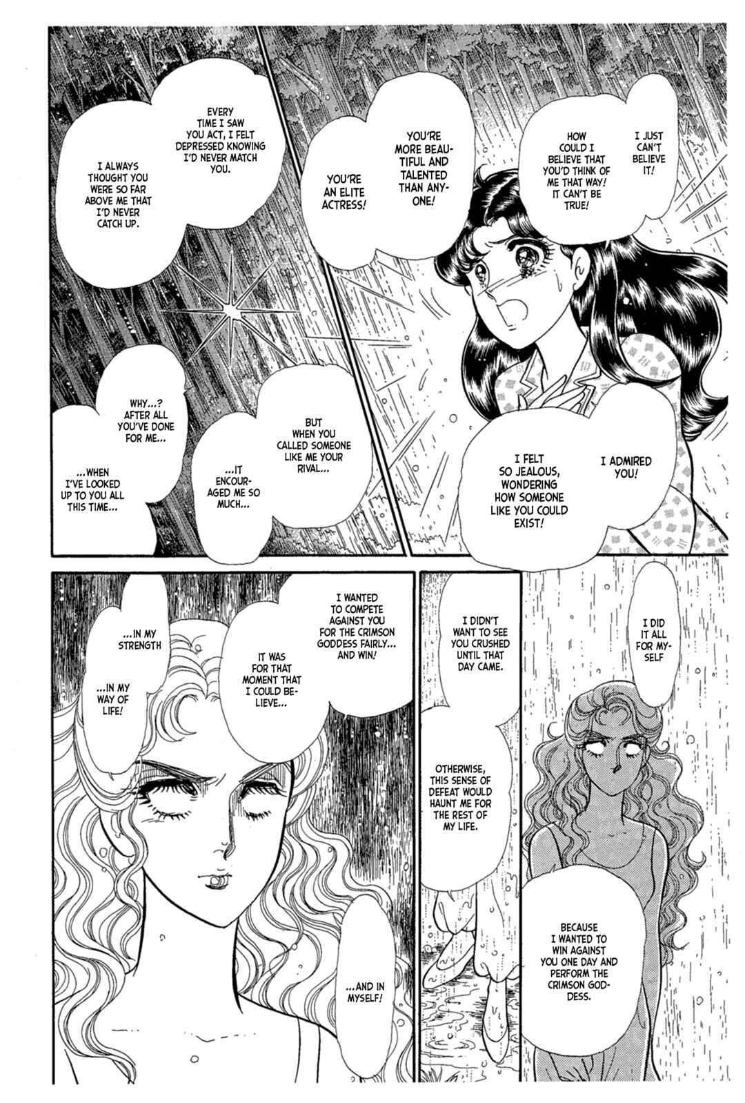 Page 19 Chapter 223 Glass Mask