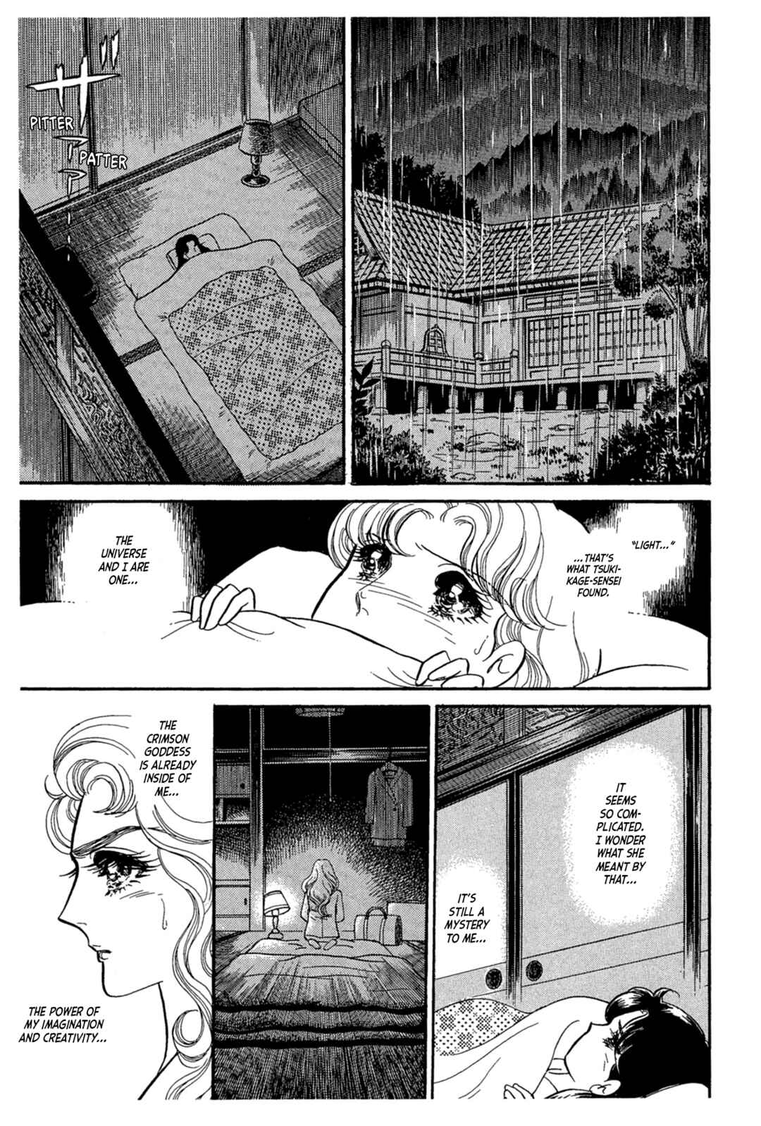 Page 2 Chapter 223 Glass Mask