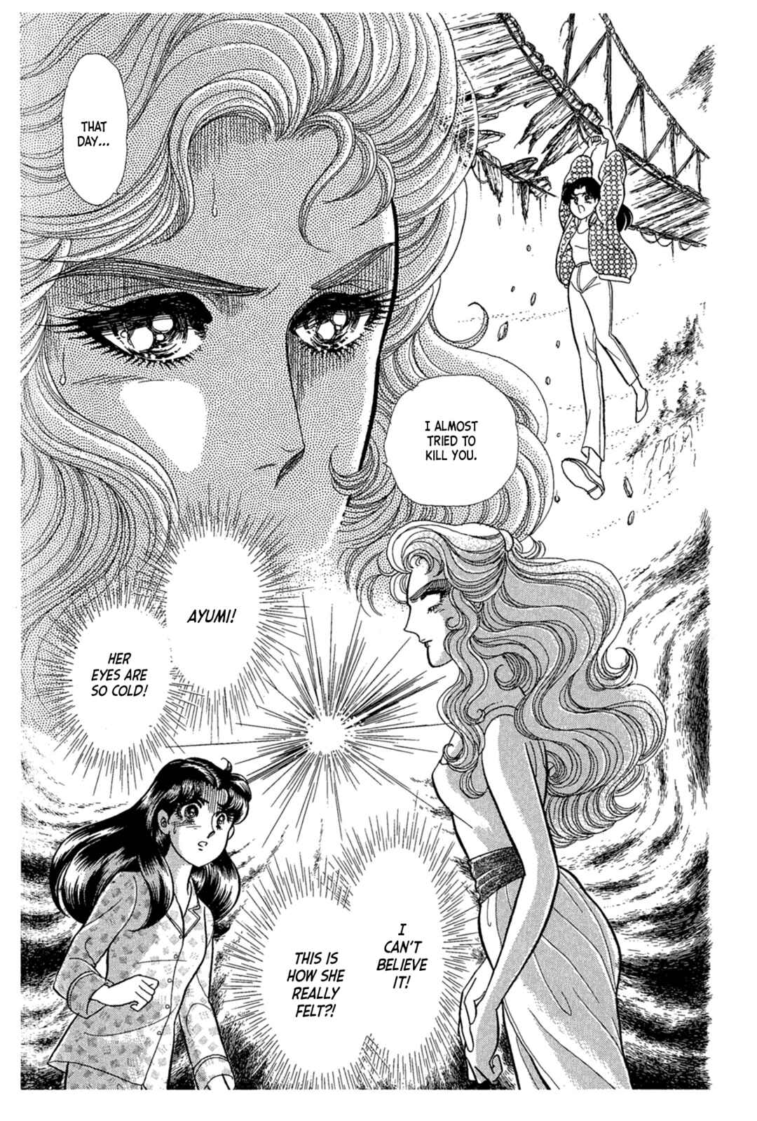 Page 22 Chapter 223 Glass Mask