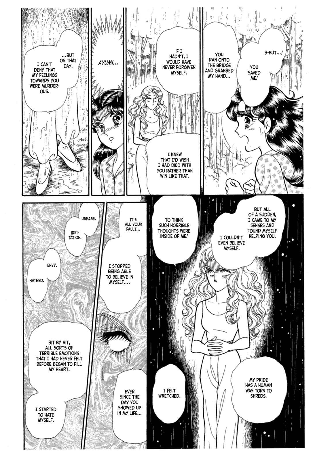 Page 23 Chapter 223 Glass Mask