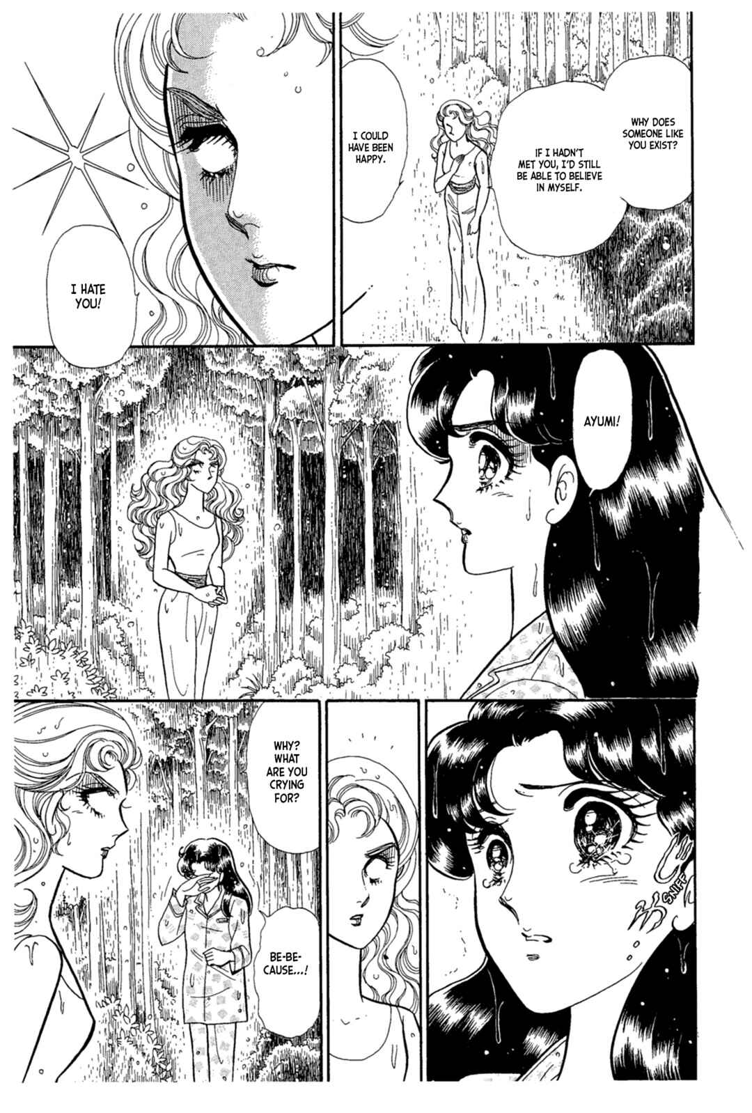 Page 24 Chapter 223 Glass Mask