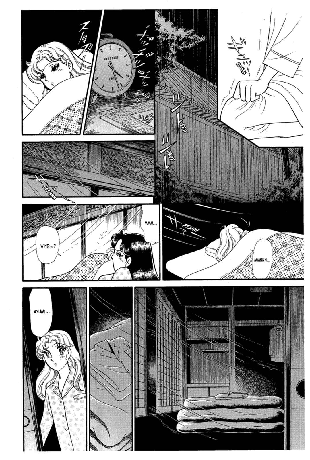 Page 3 Chapter 223 Glass Mask