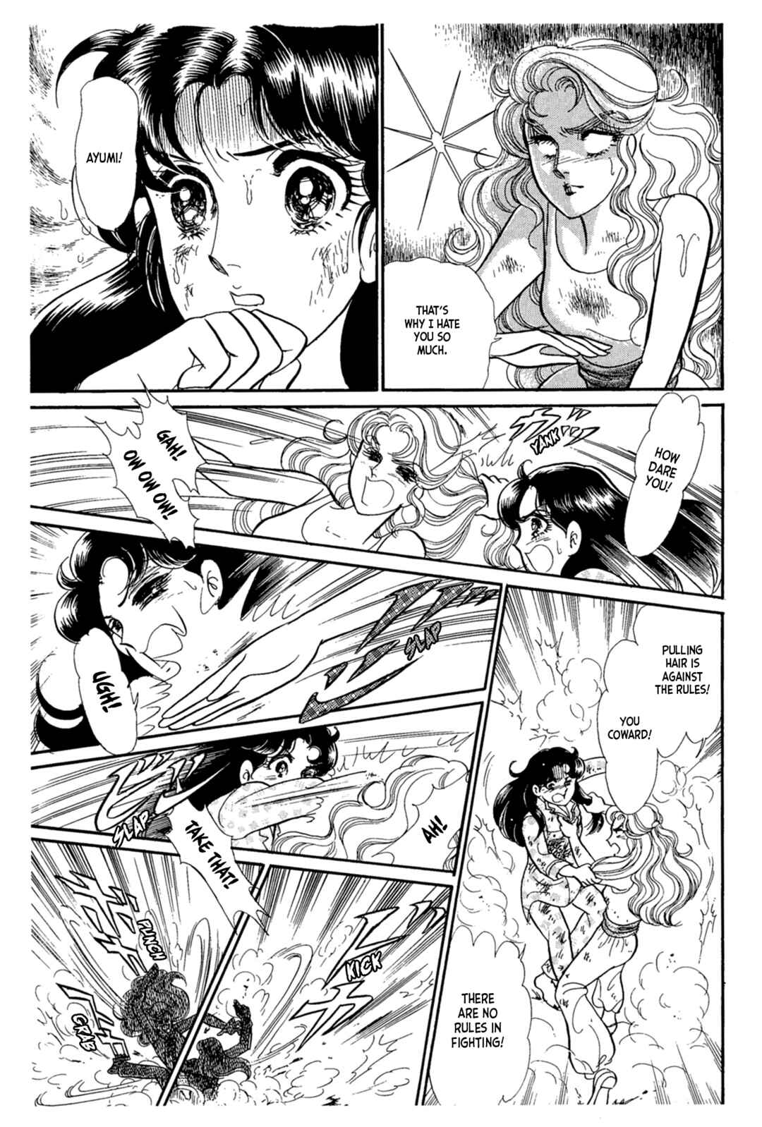 Page 32 Chapter 223 Glass Mask