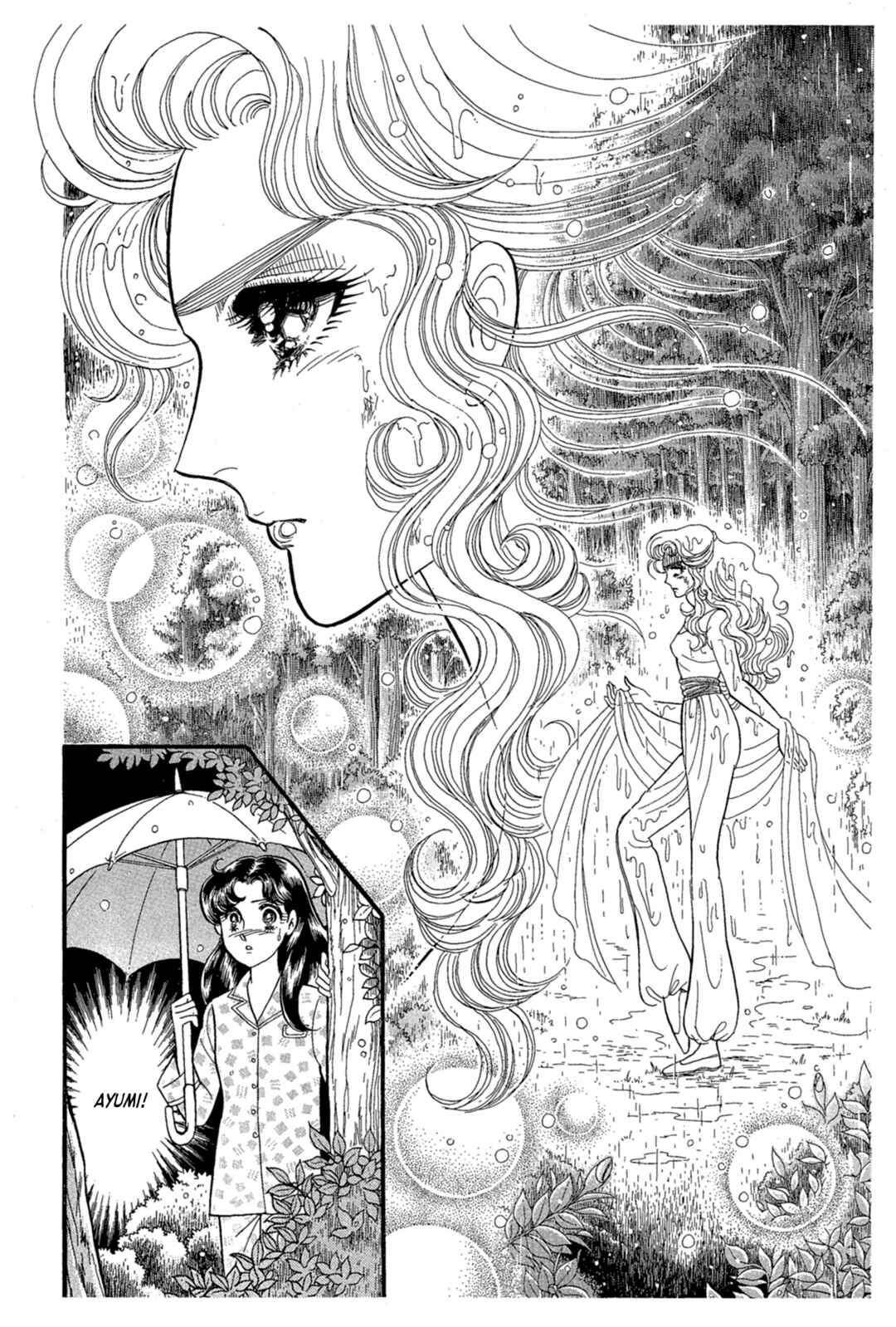 Page 5 Chapter 223 Glass Mask