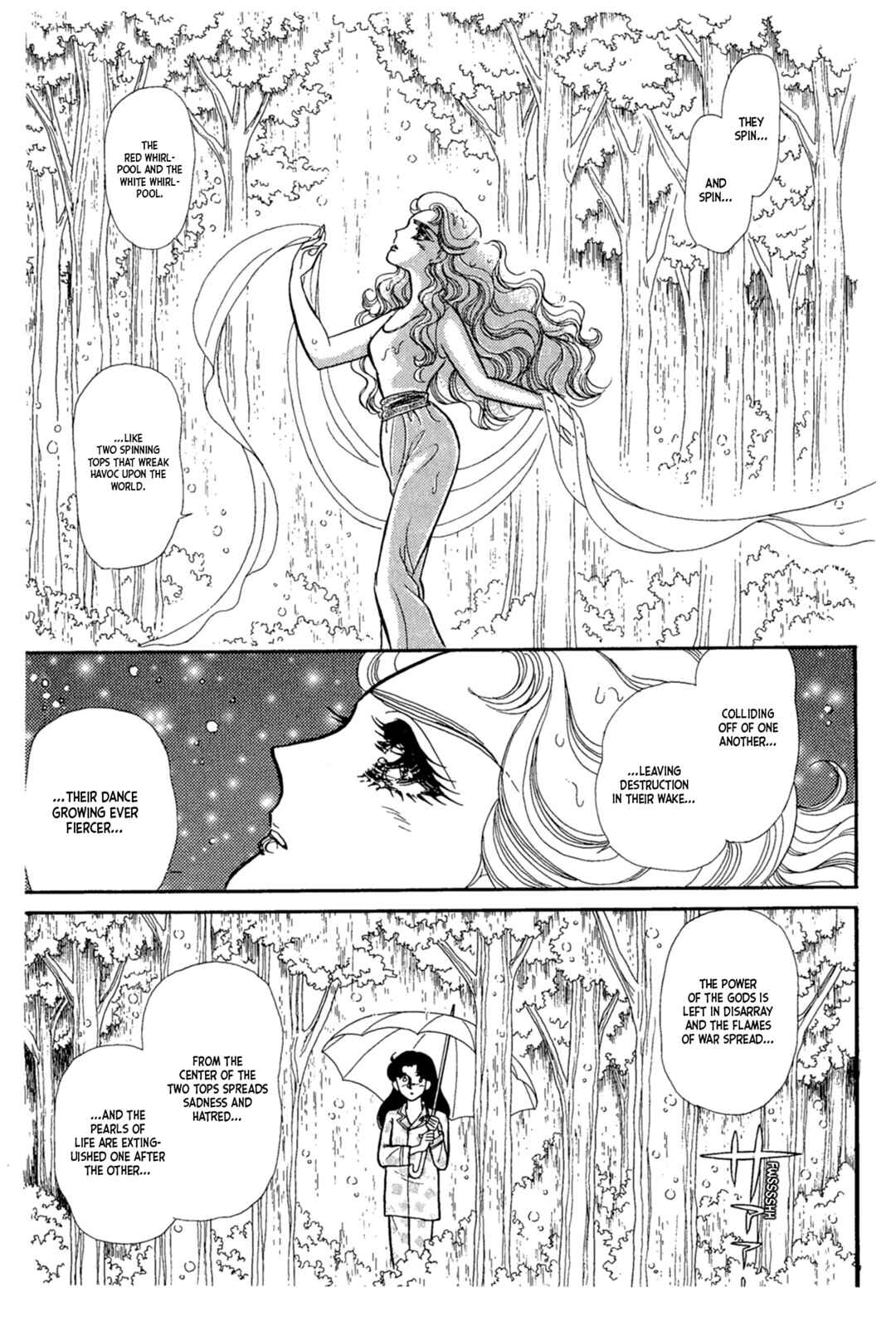 Page 6 Chapter 223 Glass Mask