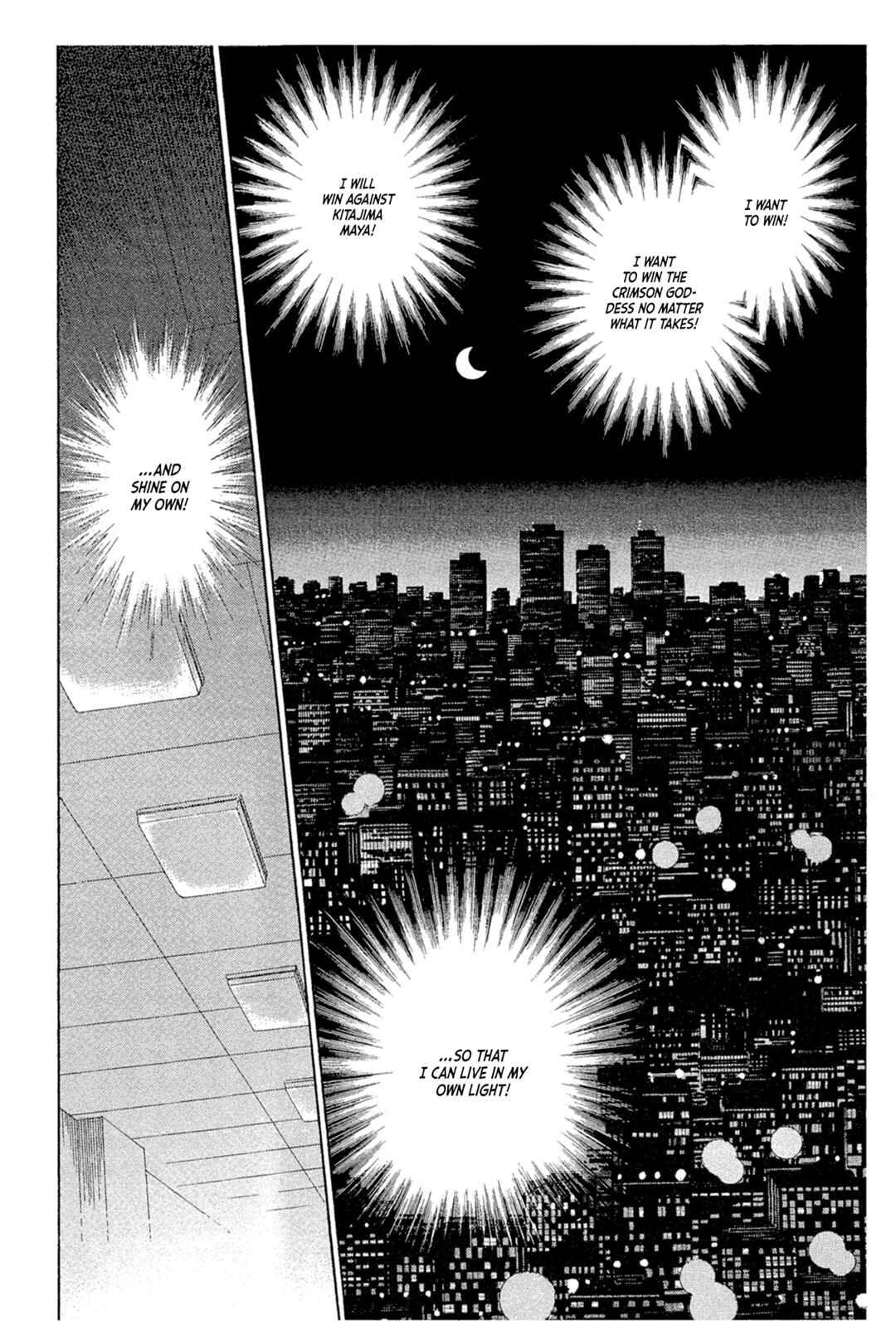Page 13 Chapter 239 Glass Mask