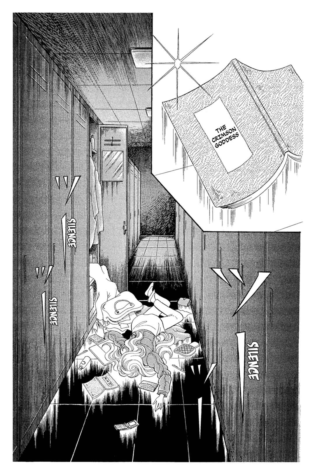 Page 14 Chapter 239 Glass Mask