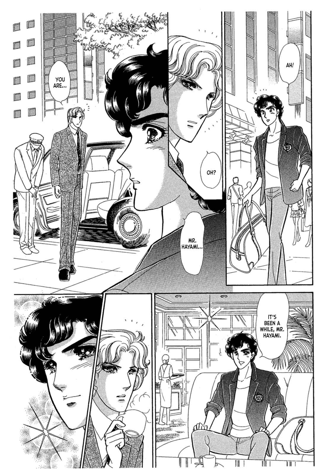 Page 23 Chapter 239 Glass Mask