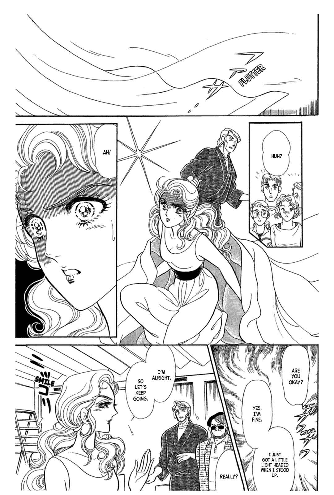Page 3 Chapter 239 Glass Mask