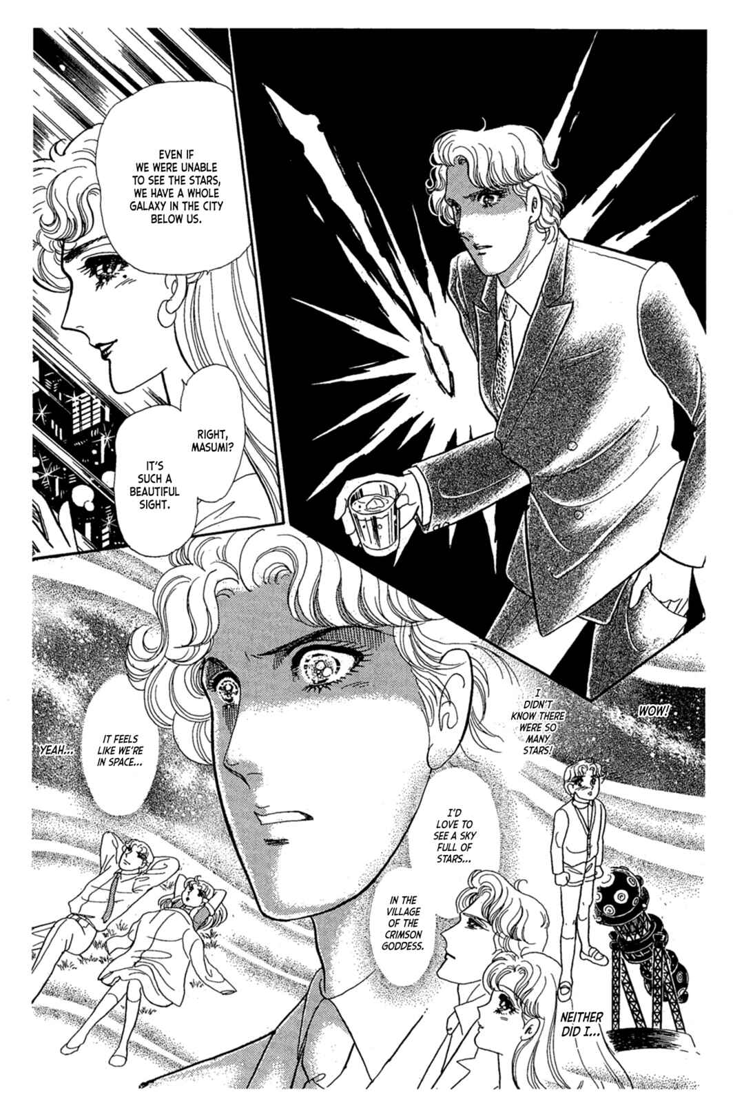 Page 31 Chapter 239 Glass Mask