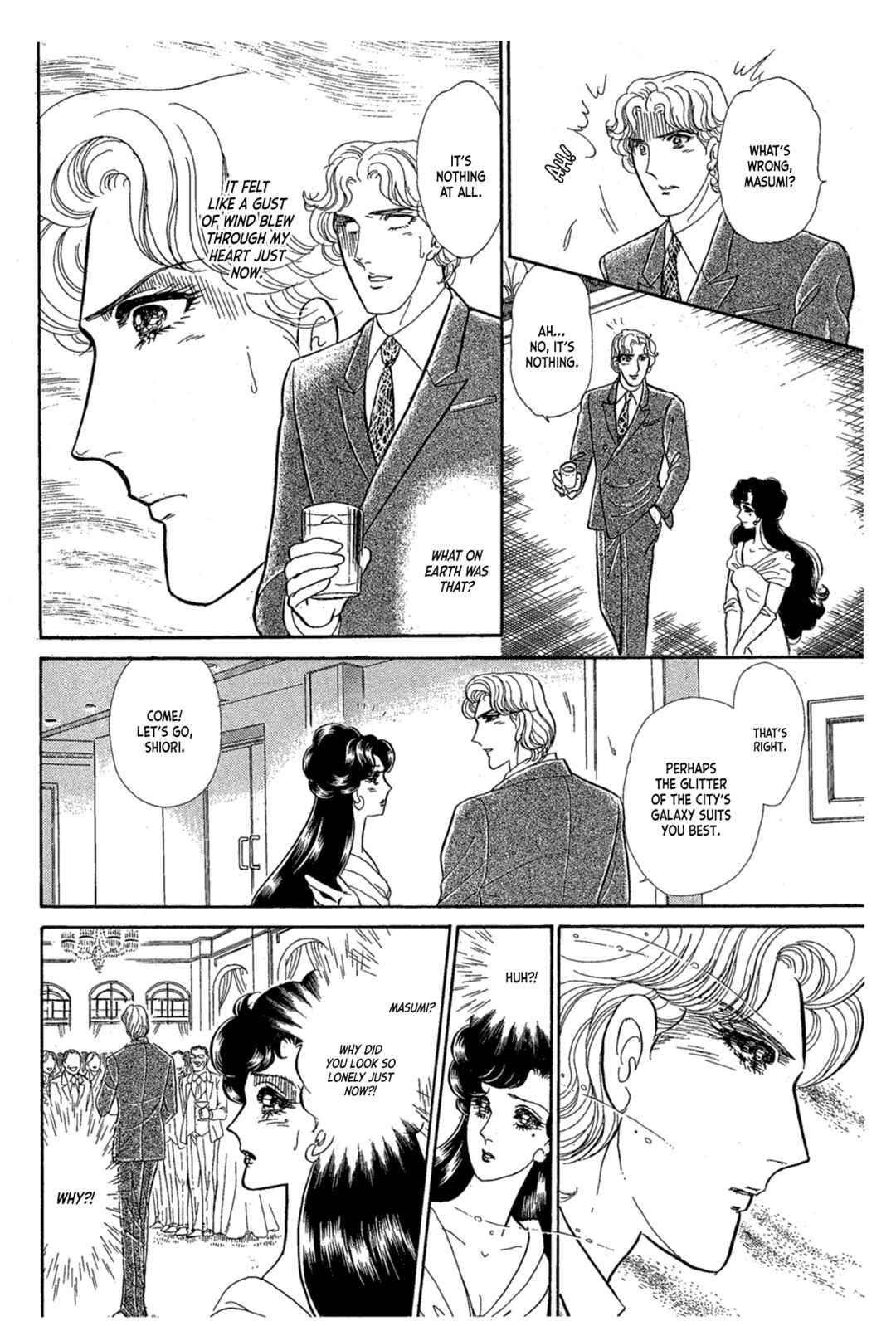 Page 32 Chapter 239 Glass Mask