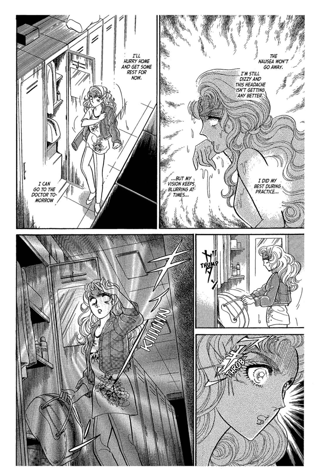 Page 6 Chapter 239 Glass Mask