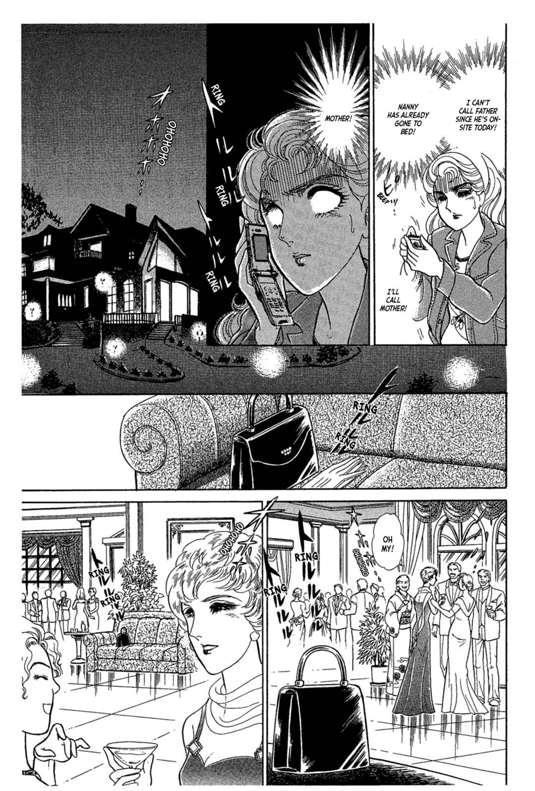 Page 9 Chapter 239 Glass Mask