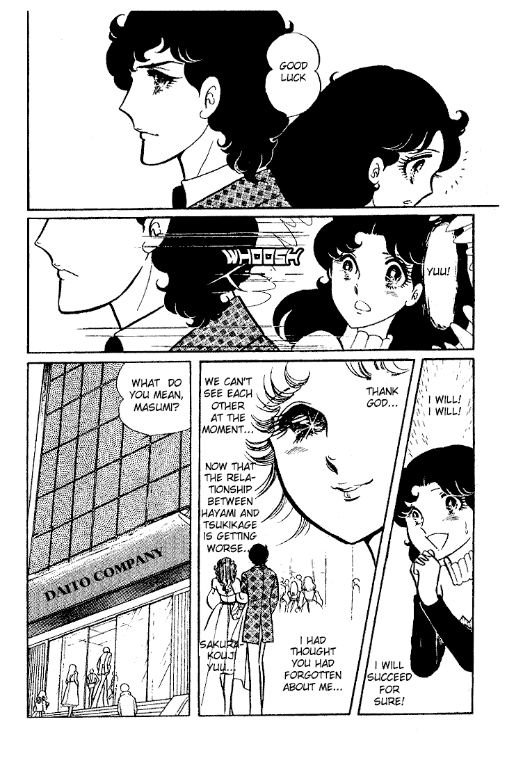 Page 10 Chapter 16 Glass Mask