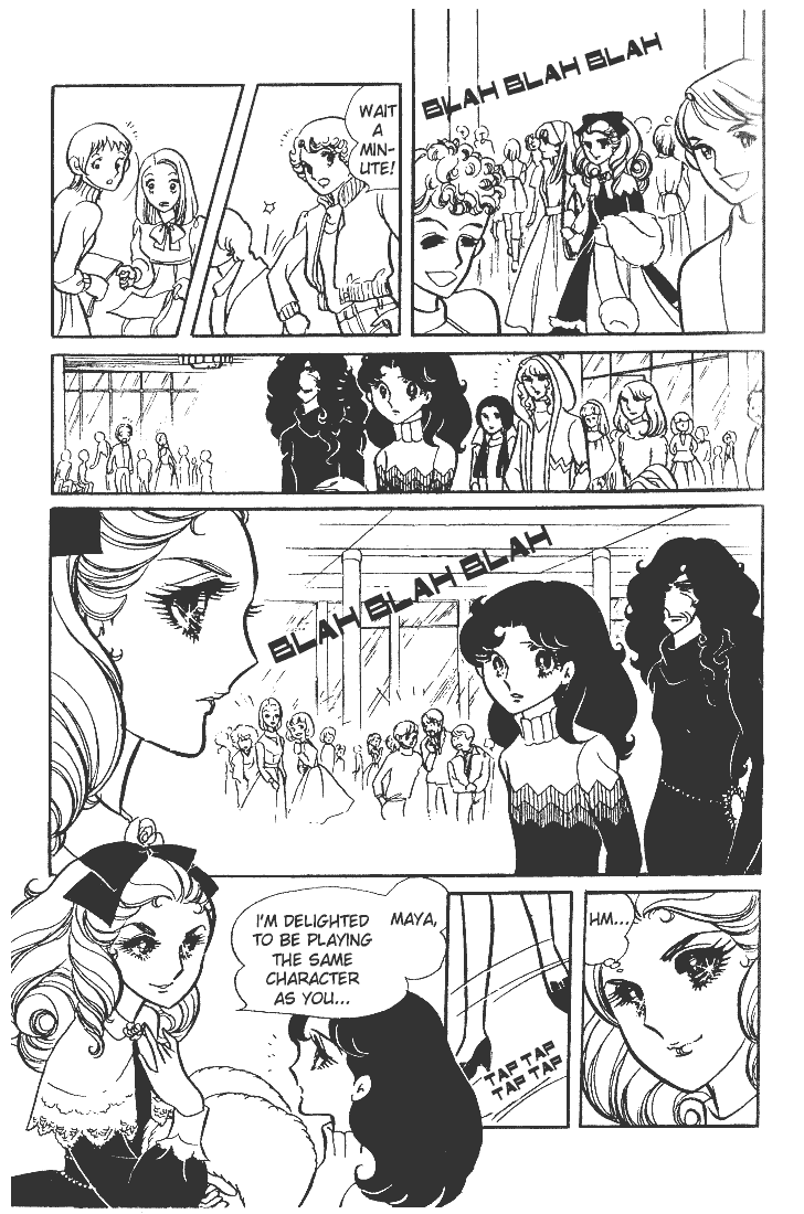 Page 7 Chapter 16 Glass Mask