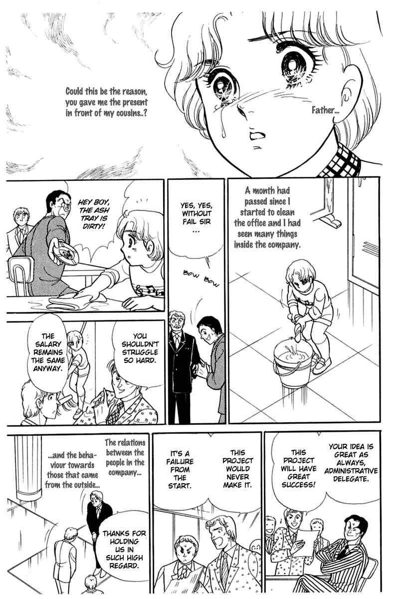 Page 15 Chapter 180 Glass Mask
