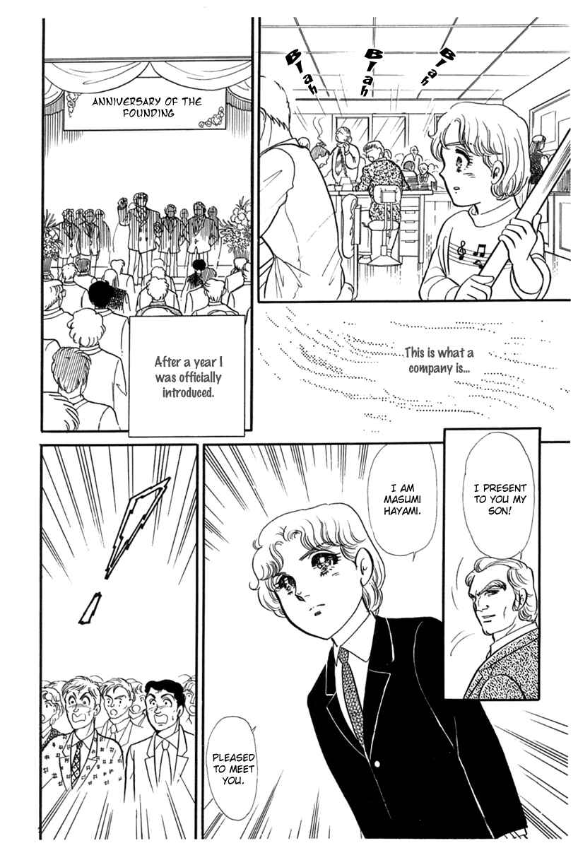 Page 16 Chapter 180 Glass Mask
