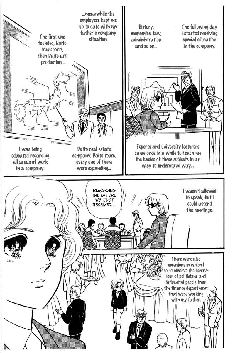 Page 19 Chapter 180 Glass Mask