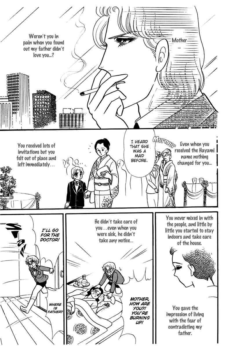 Page 21 Chapter 180 Glass Mask