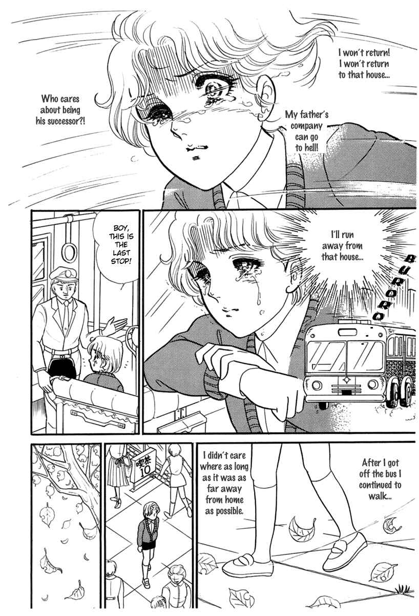 Page 24 Chapter 180 Glass Mask
