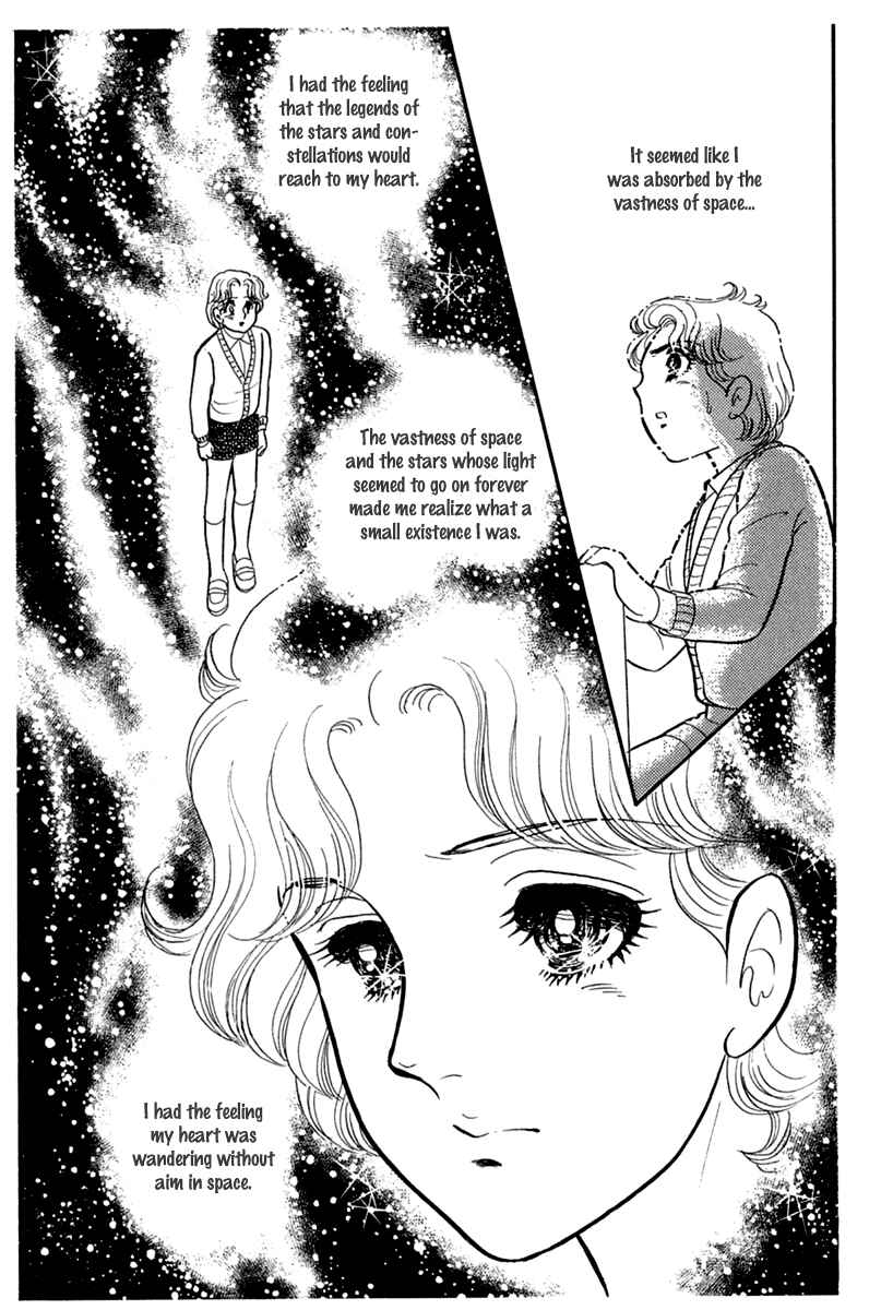 Page 27 Chapter 180 Glass Mask