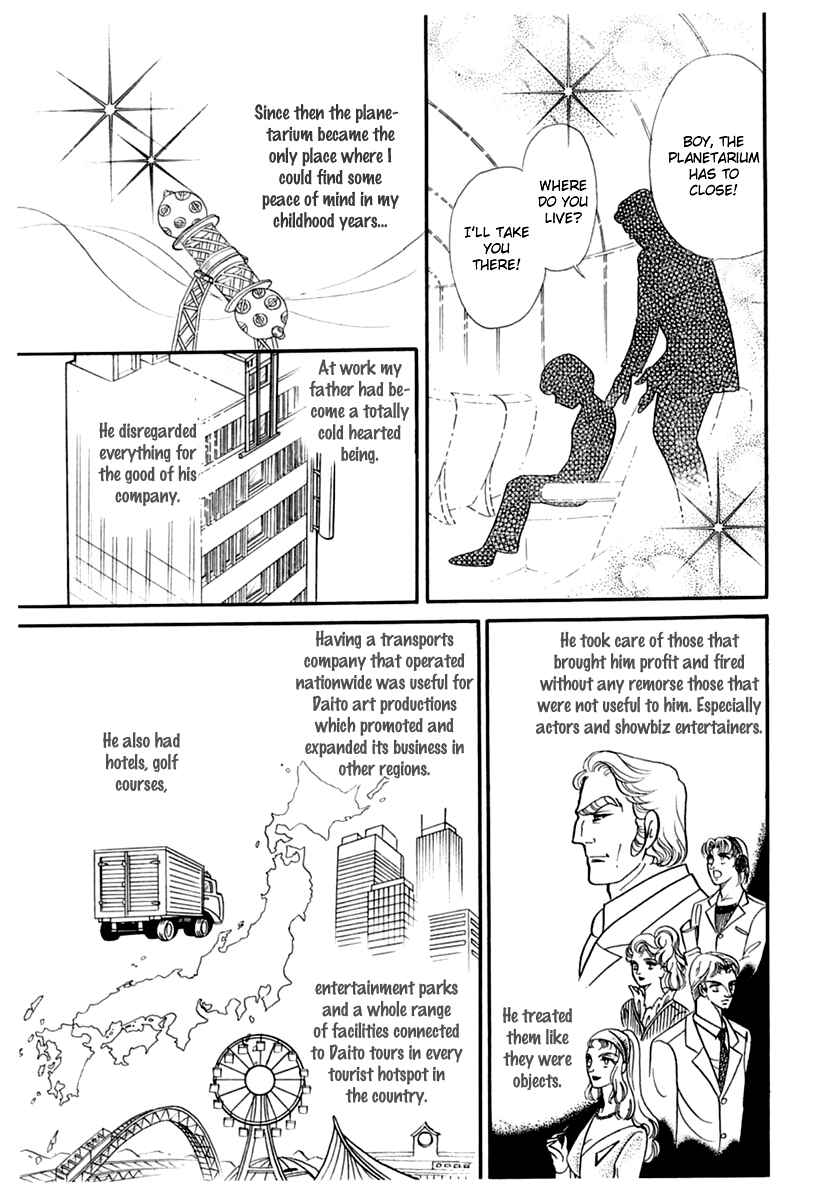 Page 29 Chapter 180 Glass Mask
