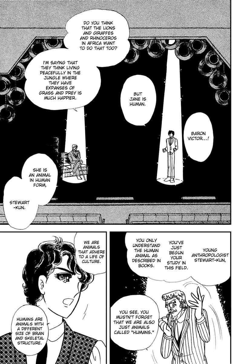 Page 14 Chapter 170 Glass Mask