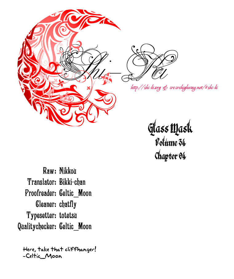 Page 2 Chapter 170 Glass Mask