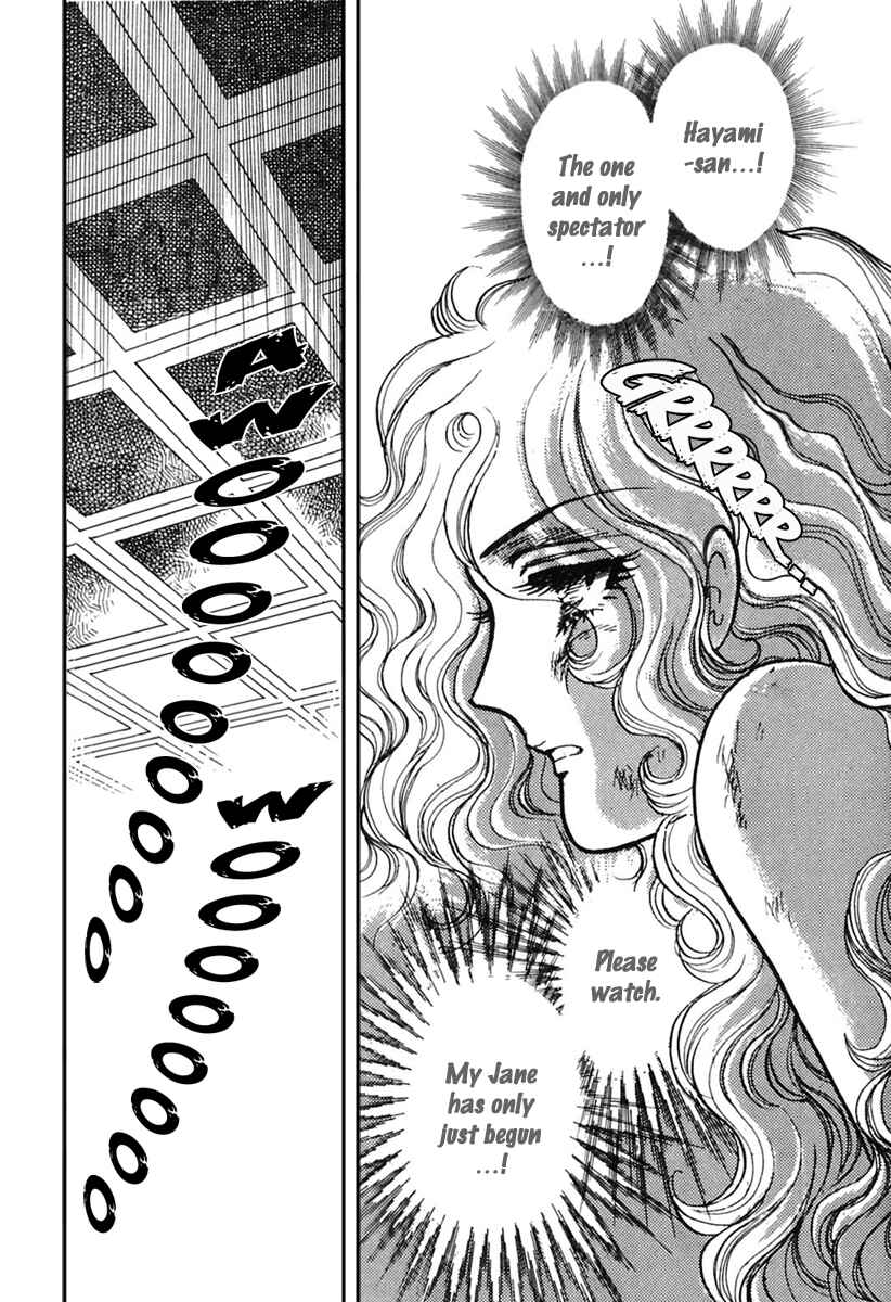 Page 21 Chapter 170 Glass Mask