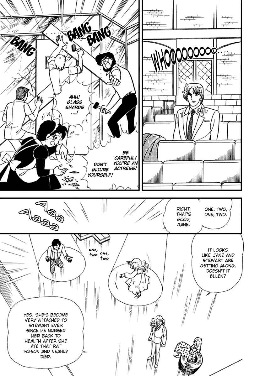 Page 26 Chapter 170 Glass Mask