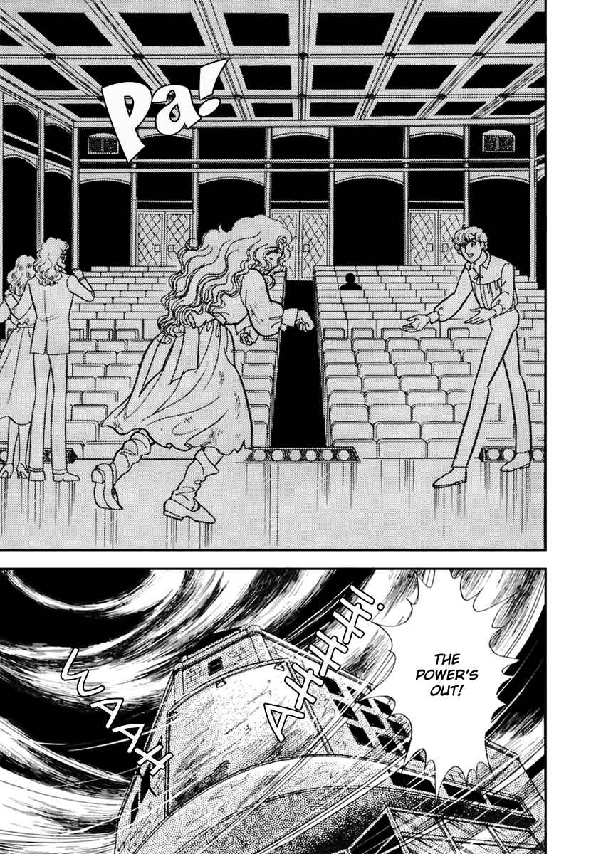 Page 28 Chapter 170 Glass Mask