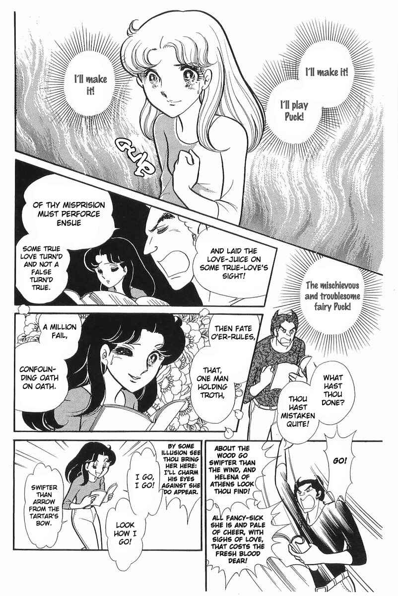 Page 1 Chapter 104 Glass Mask